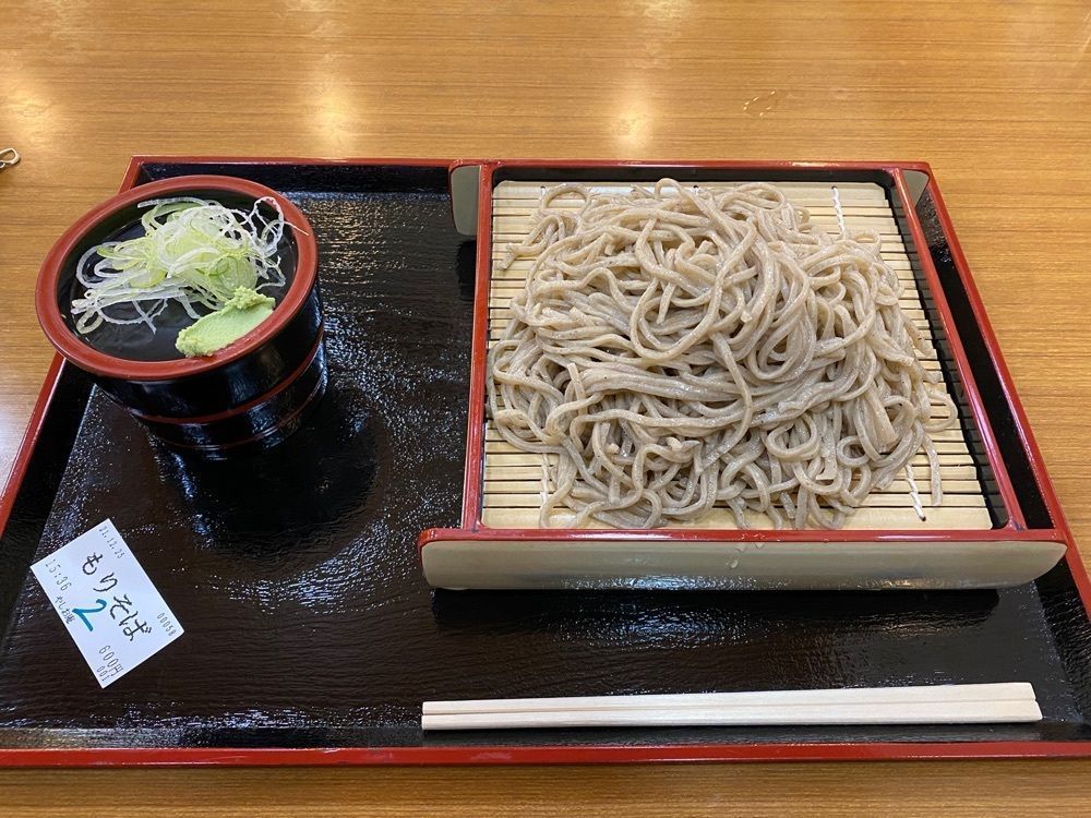 たつさんが投稿した前日光つつじの湯交流館に関する口コミの画像
