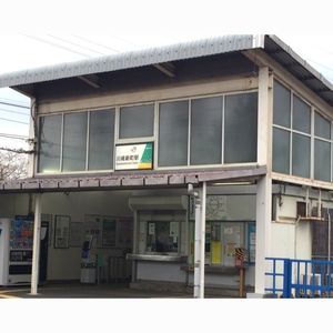 施設画像