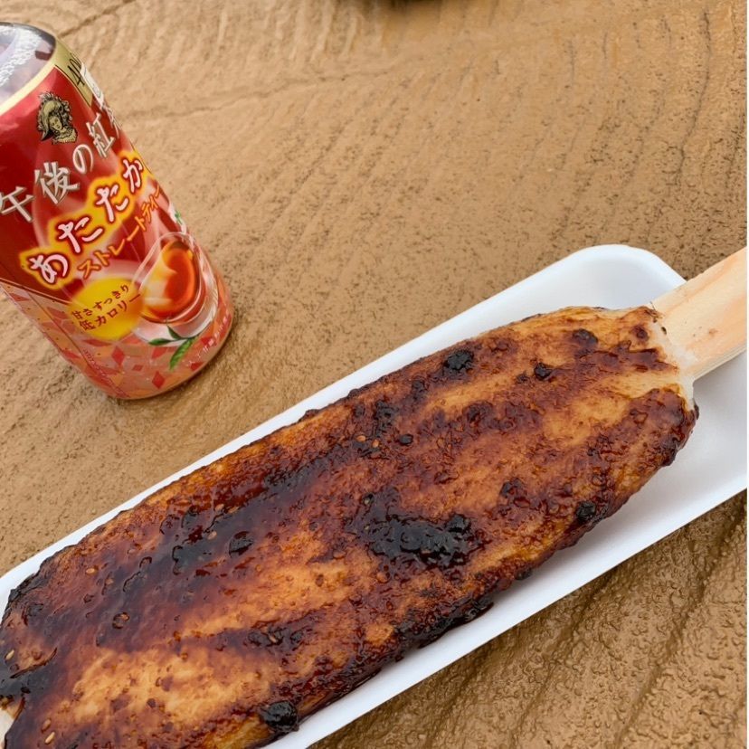 hiroさんが投稿した三河湖観光センターに関する口コミの画像
