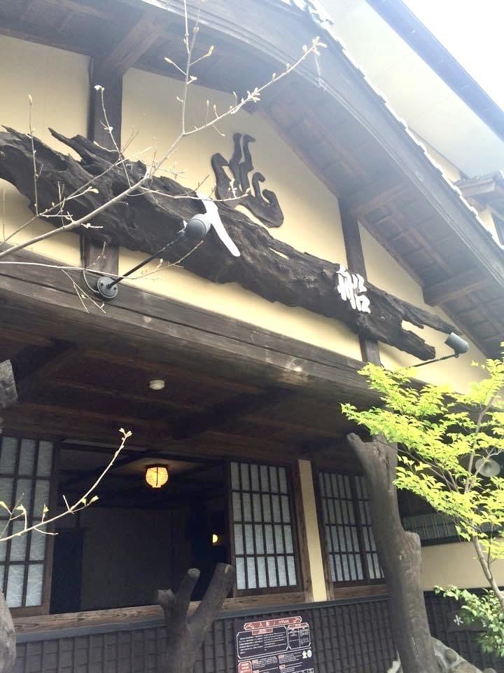 Rhapsodyさんが投稿した湯の宿　入船に関する口コミの画像