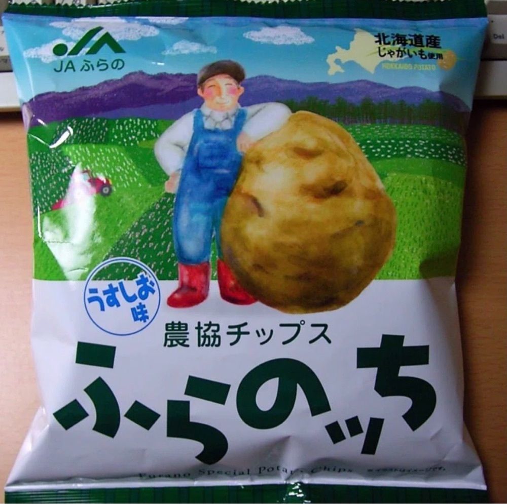 Annashuna0830さんが投稿したダイソー 名古屋栄スカイル店に関する口コミの画像