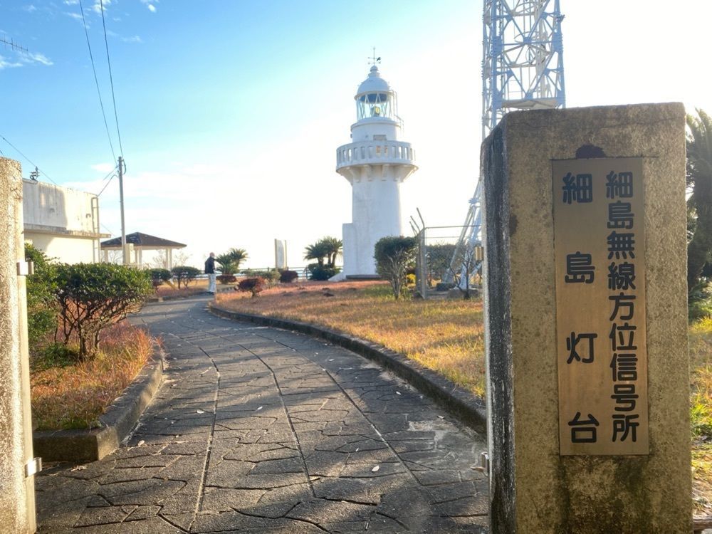 m_keijiさんが投稿した日向岬（細島灯台）に関する口コミの画像