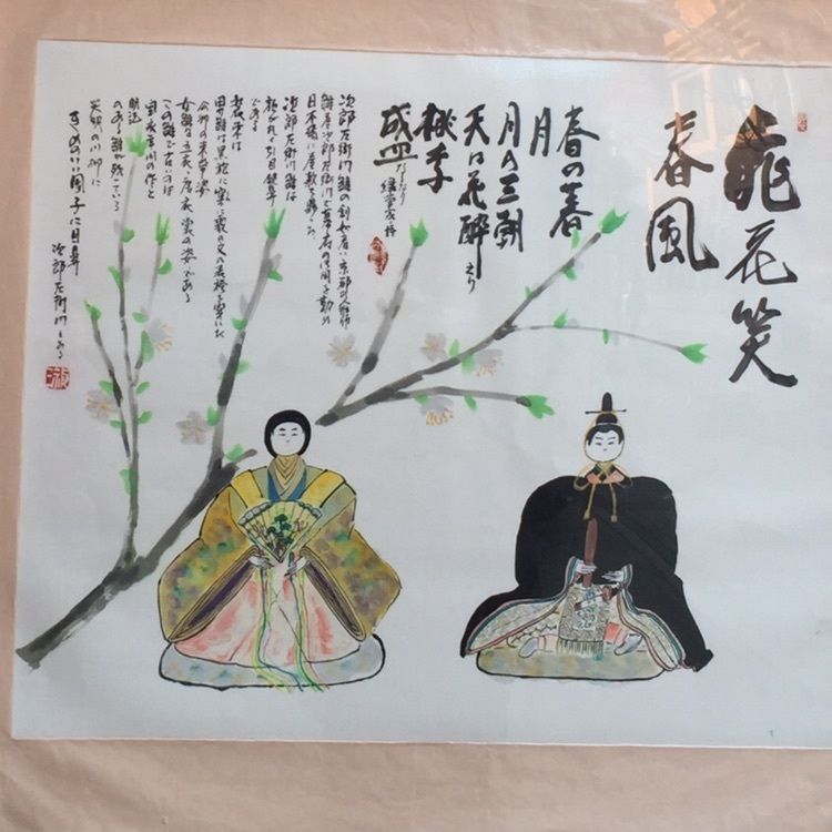 Annashuna0830さんが投稿した本陣平野屋別館に関する口コミの画像