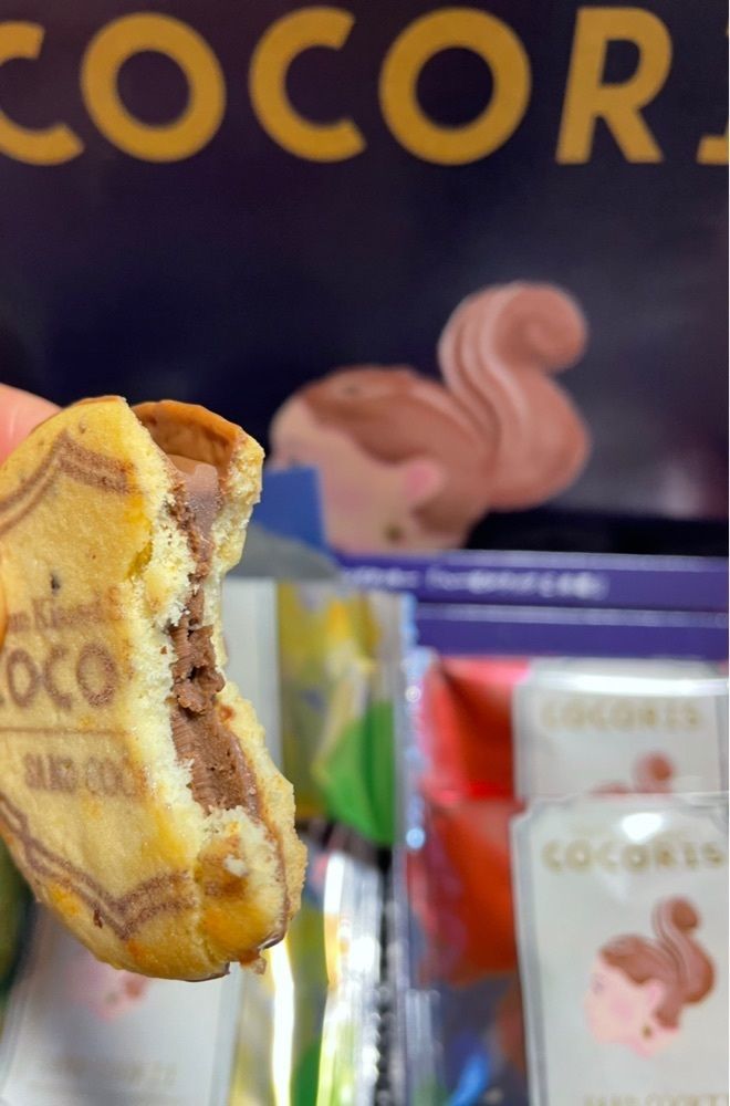 扇珠さんが投稿した画像の画像