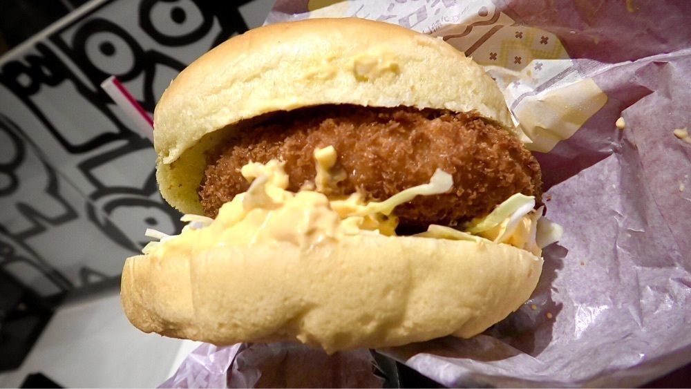 東京食べあルークさんが投稿したマクドナルド 神田末広町店に関する口コミの画像