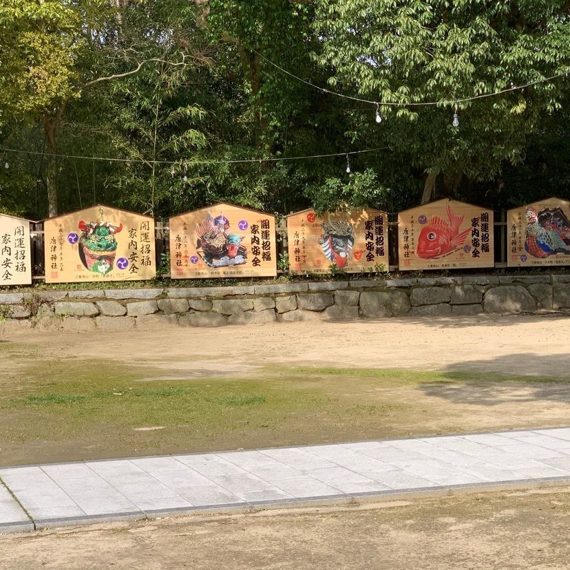 calm_garden_d11fさんが投稿した唐津神社に関する口コミの画像