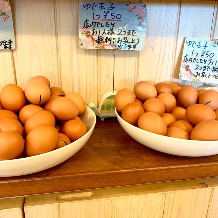 みどり😃さんが投稿したスウィートエッグス（sweet eggs）に関する口コミの画像