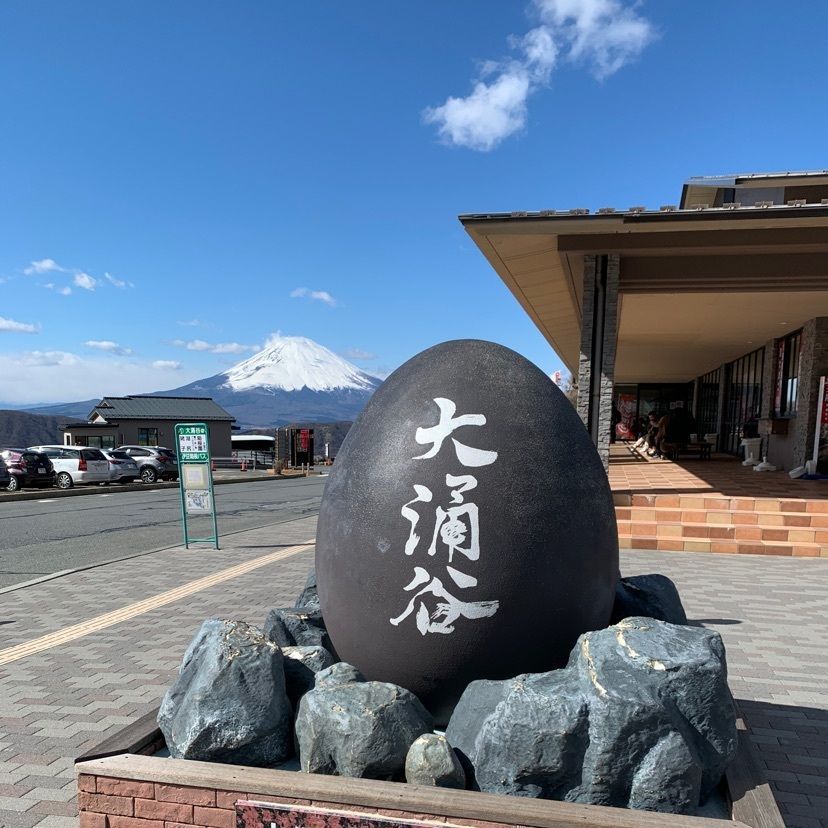 famous_climing_d490さんが投稿した塔之沢温泉に関する口コミの画像