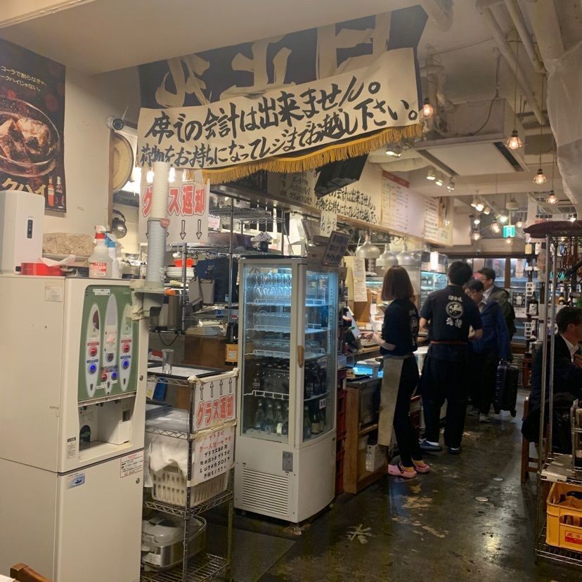 yk0220さんが投稿した沼津港　海将 上野1号店に関する口コミの画像