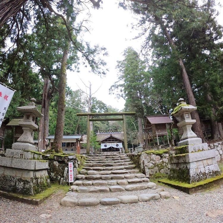 ruujunさんが投稿した元伊勢内宮皇大神社に関する口コミの画像
