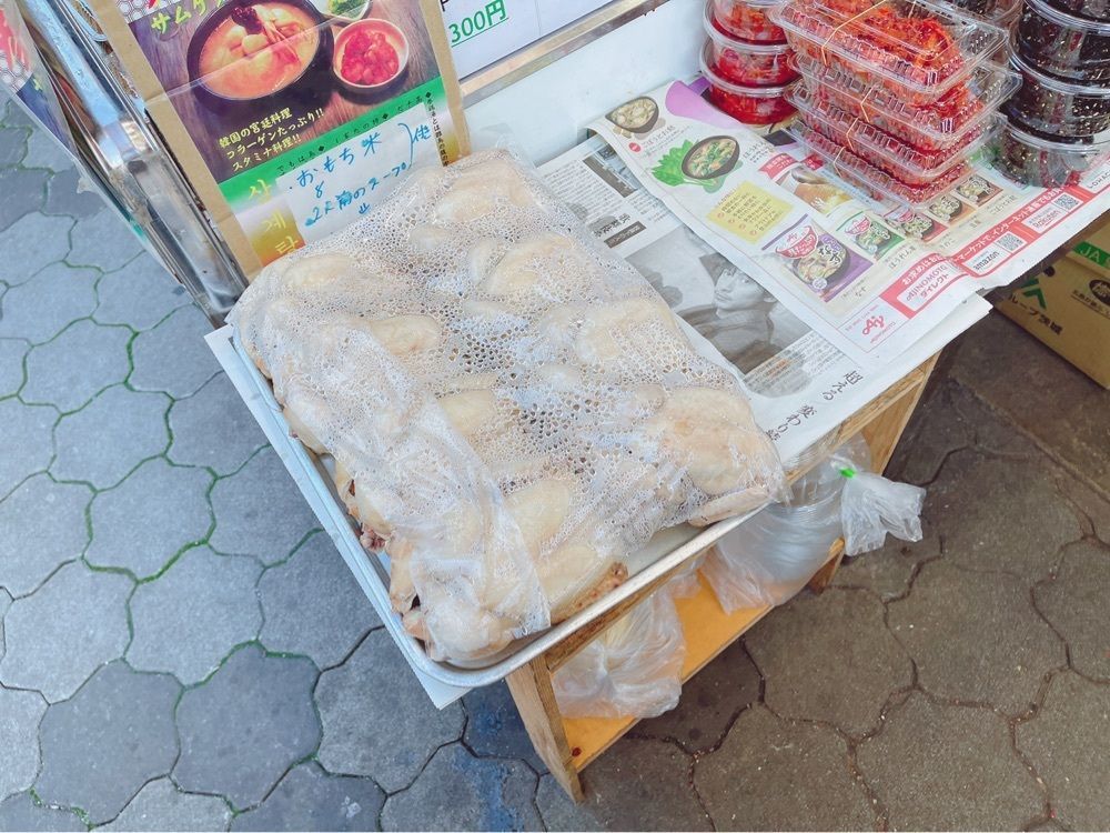ぺたこ♡さんが投稿した眞味食品に関する口コミの画像