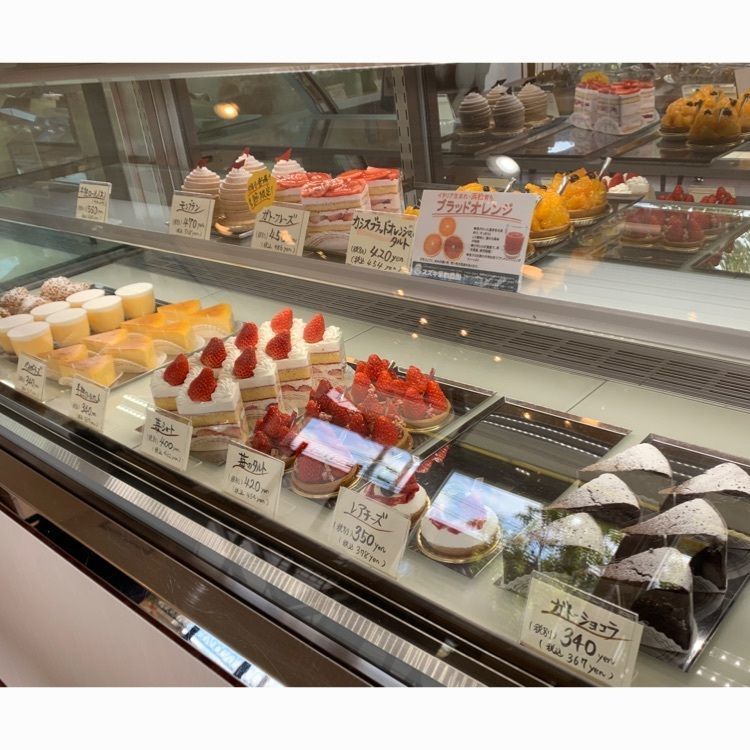 Howl Monさんが投稿した五味八珍 磐田店（ごみはっちん）に関する口コミの画像