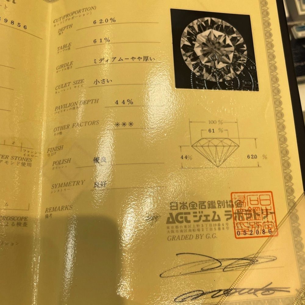Mr. イリジウム シルバーさんが投稿したイオン東浦ショッピングセンターに関する口コミの画像
