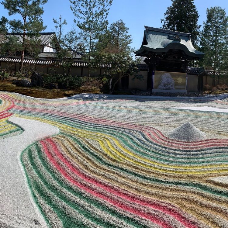 chou chou tabiさんが投稿した高台寺 一休庵（こうだいじ いっきゅうあん）に関する口コミの画像