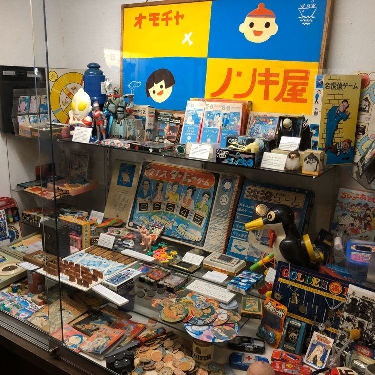 festive_landscape_ec34さんが投稿した昭和レトロ商品博物館に関する口コミの画像