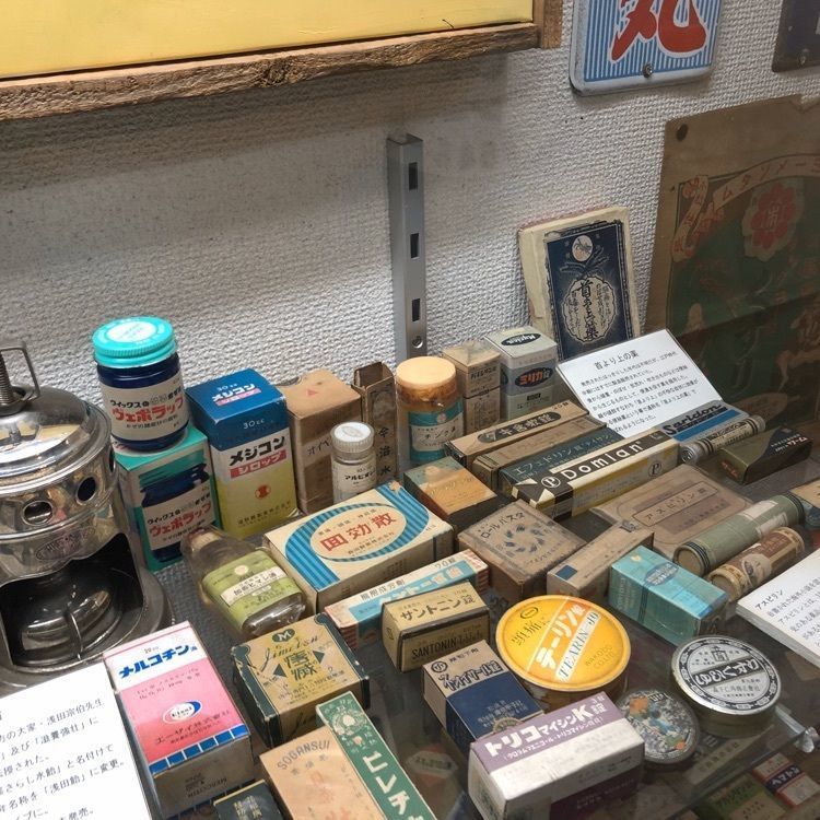 festive_landscape_ec34さんが投稿した昭和レトロ商品博物館に関する口コミの画像