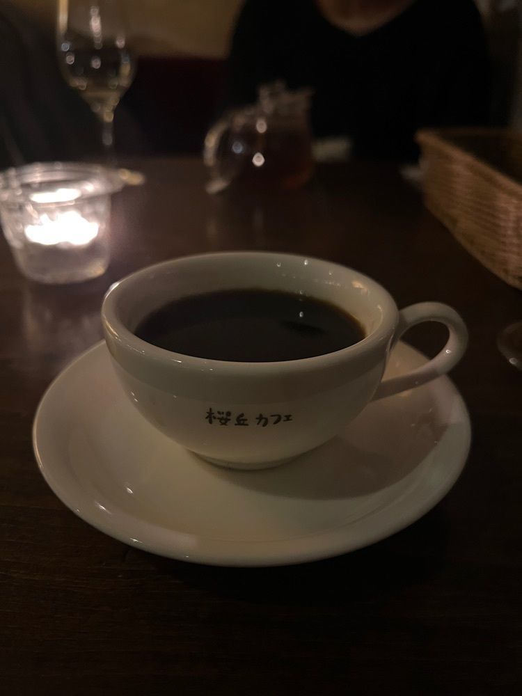 nana_7sさんが投稿した桜丘カフェに関する口コミの画像