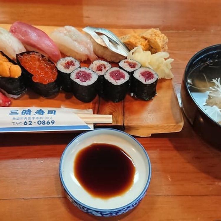 ＤＪゴン太さんが投稿した三晴寿司に関する口コミの画像