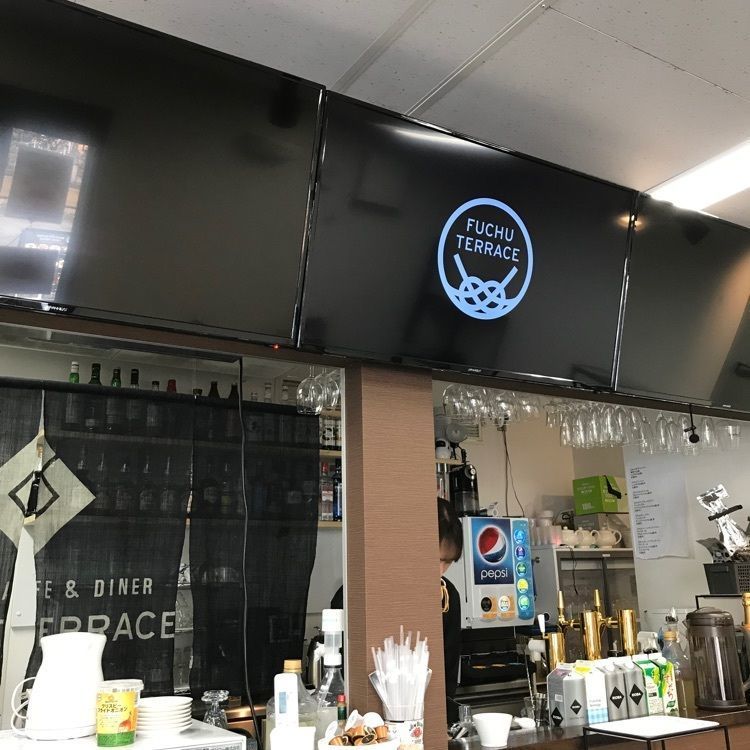 MICHIさんが投稿したベイシーズ カフェ＆ダイナー フチュウテラス（BASE.S CAFE&DINER FUCHUTERRACE）に関する口コミの画像