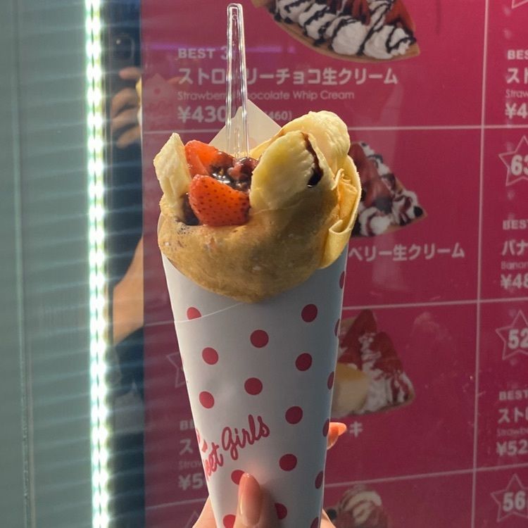 kojikoji.enjoygourmetさんが投稿したサンタモニカクレープ 原宿明治通り店に関する口コミの画像