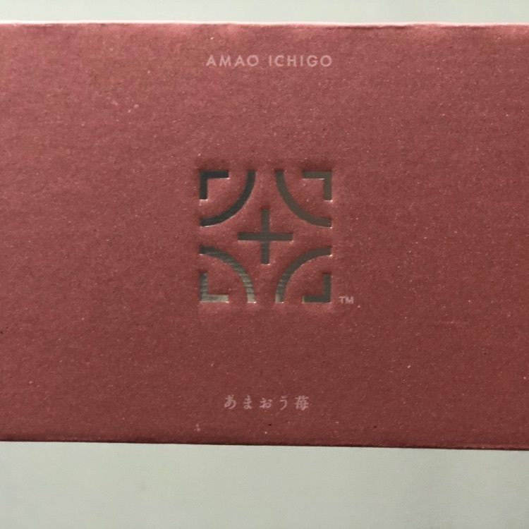 あ~ちんさんが投稿したPRESS BUTTER SAND ルミネエスト新宿店（プレスバターサンド）に関する口コミの画像