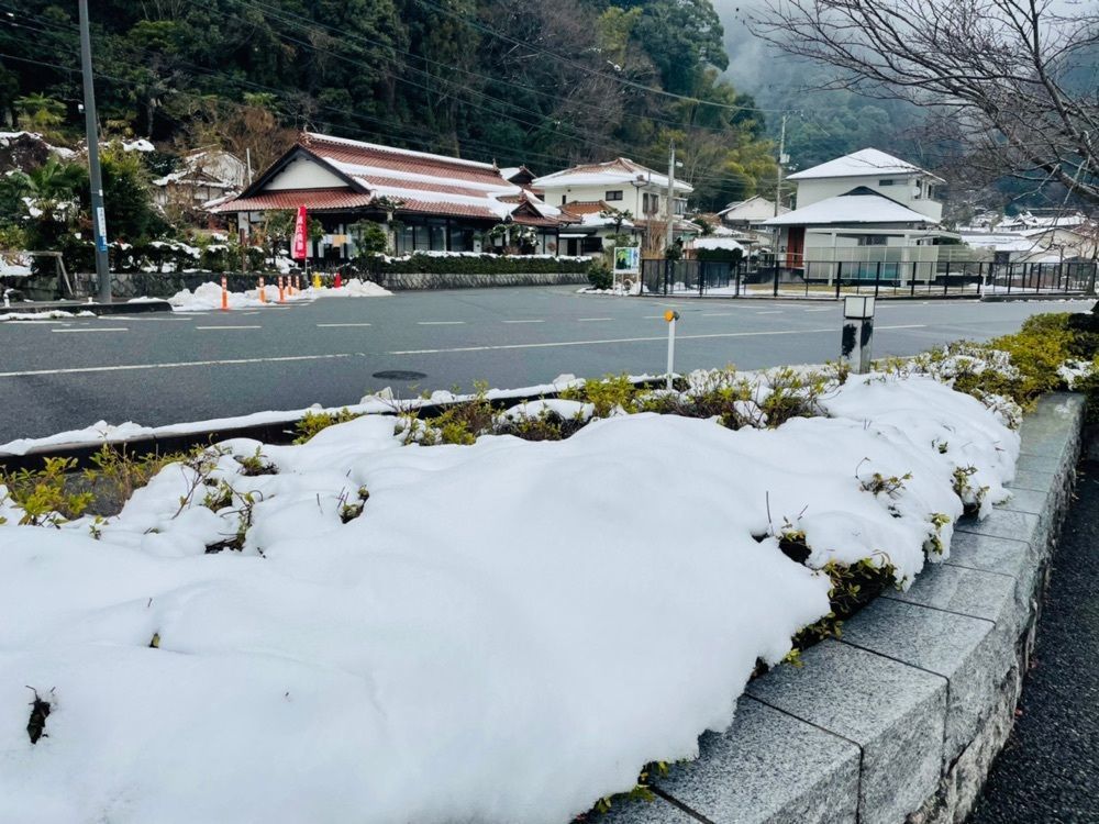 kimunii さんが投稿した広島市湯来町に関する口コミの画像