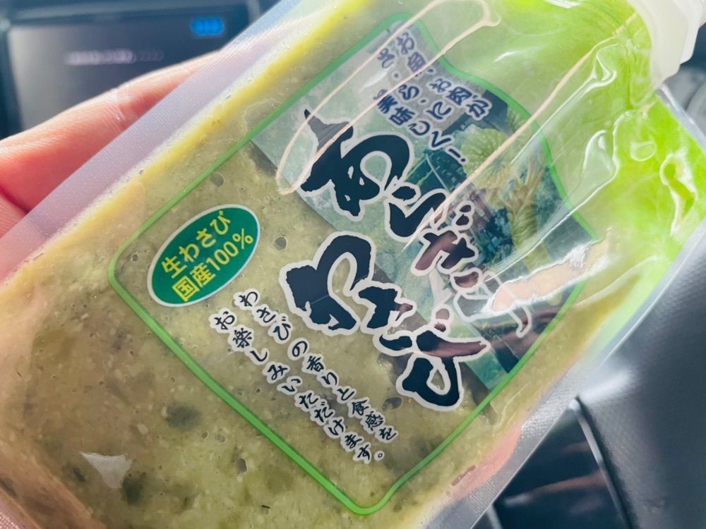 kimunii さんが投稿した広島市湯来町に関する口コミの画像
