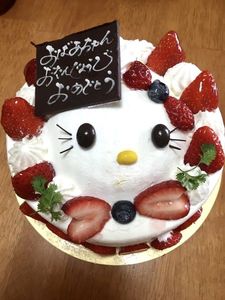 チョコレートショップ 博多の石畳 2枚目