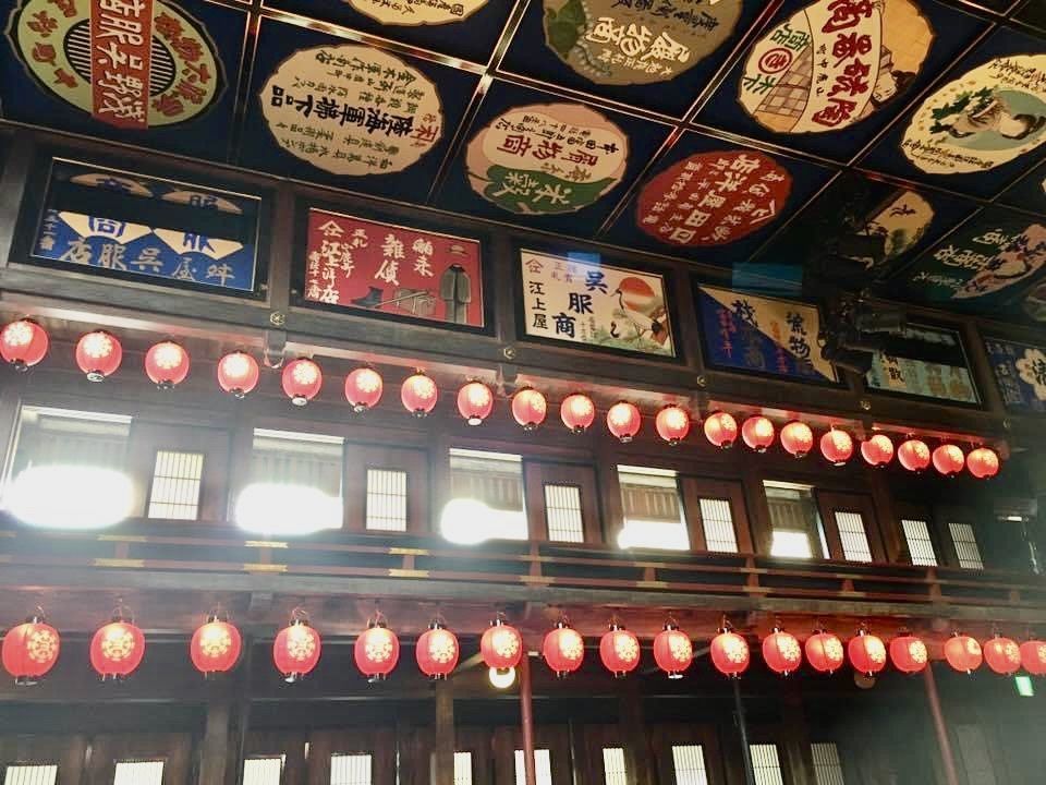 Rhapsodyさんが投稿した八千代座に関する口コミの画像