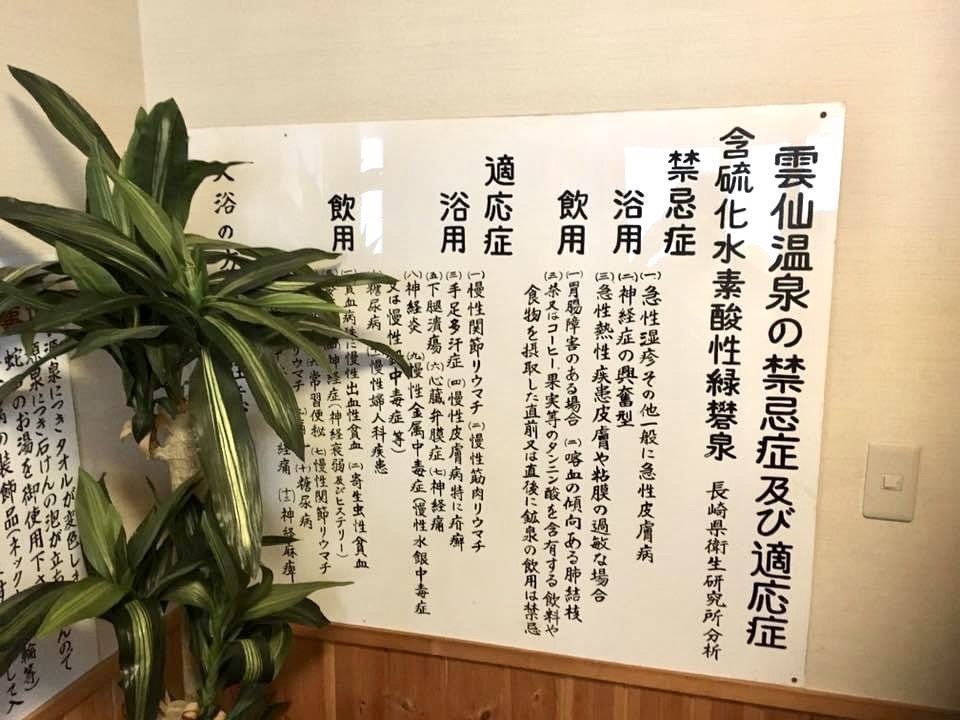 Rhapsodyさんが投稿したかせやCAFE（カセヤカフェ）に関する口コミの画像