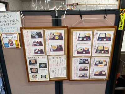 ゆい桜えび館 2枚目