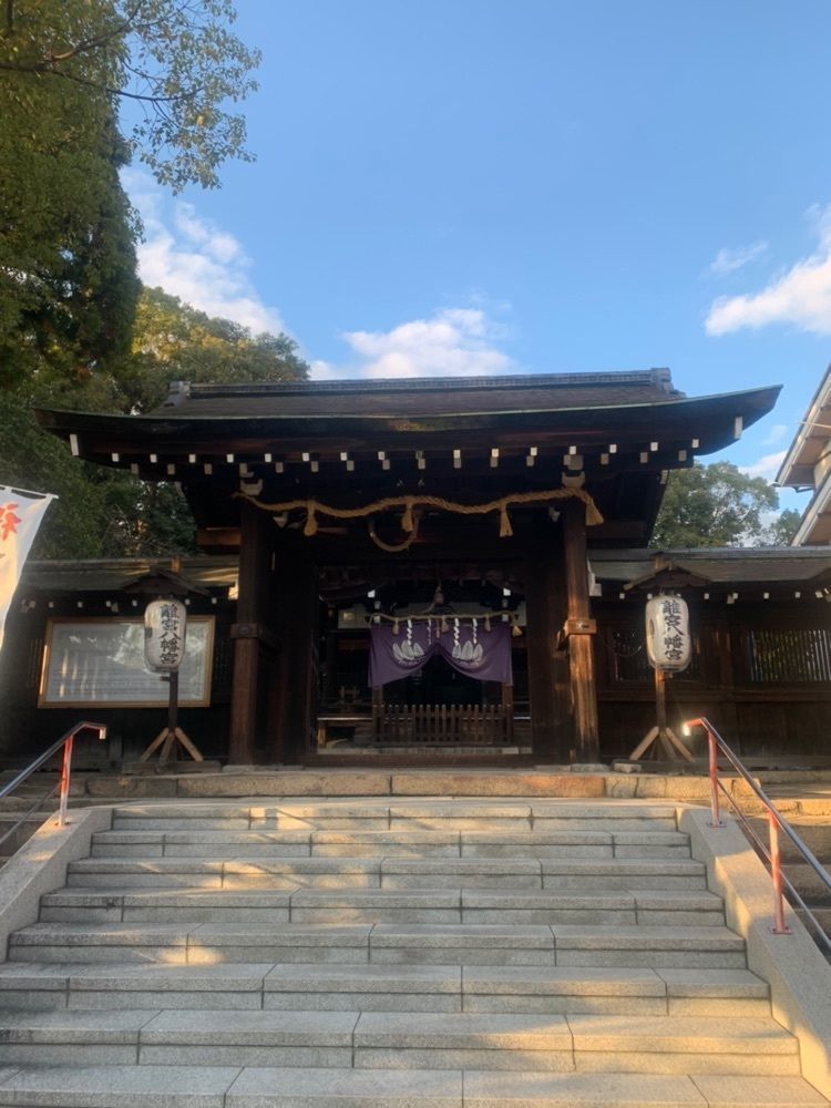 blossom&C7さんが投稿した離宮八幡宮に関する口コミの画像