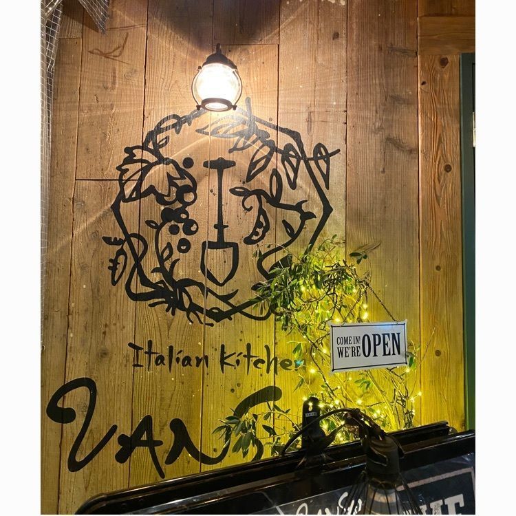 kojikoji.enjoygourmetさんが投稿したItalian Kitchen VANSAN 北浦和店に関する口コミの画像
