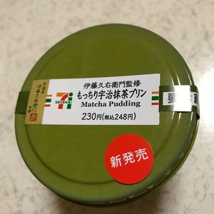 セブンイレブン 府中Ｊタワー前