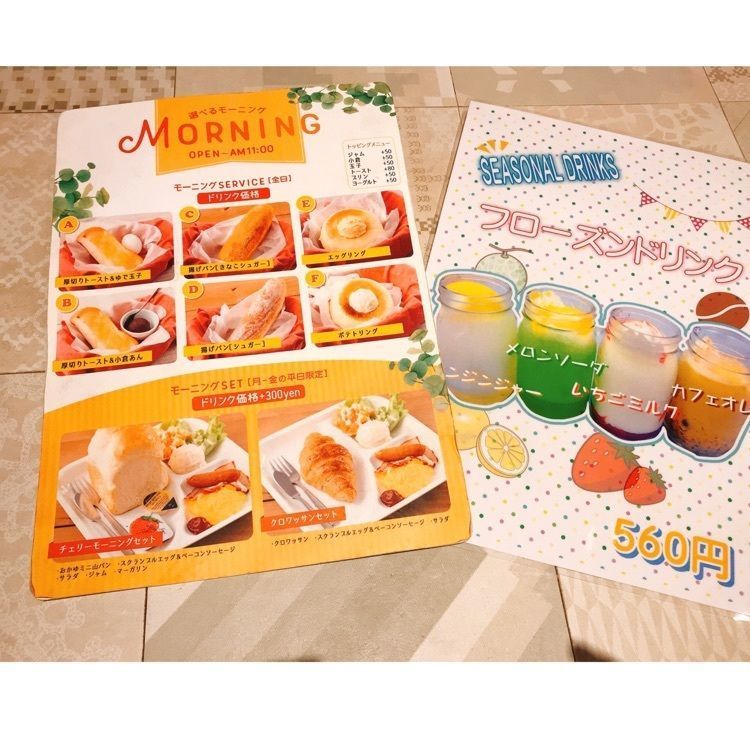 ロコさんが投稿したチェリー みなと店（Cherry）に関する口コミの画像