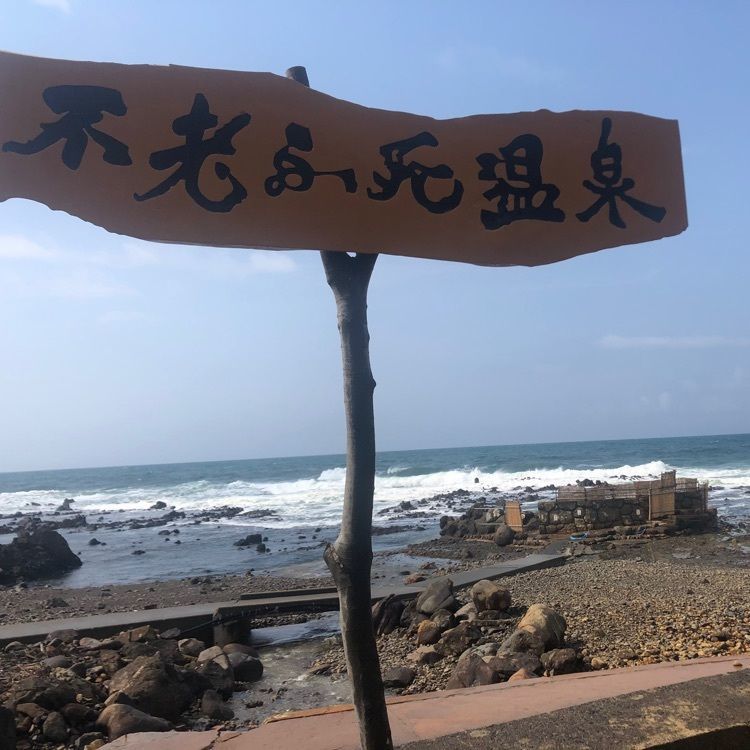 あんこの画像