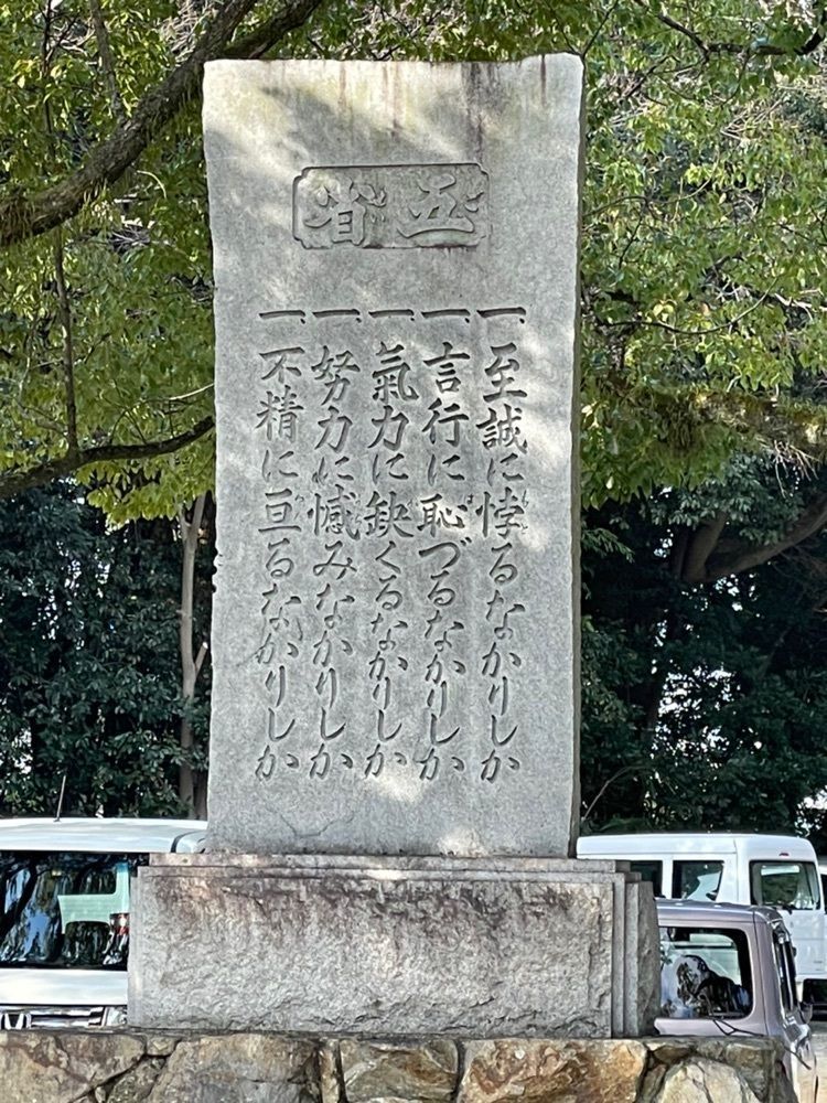 みぃさんが投稿した讃岐宮（香川県護国神社）に関する口コミの画像