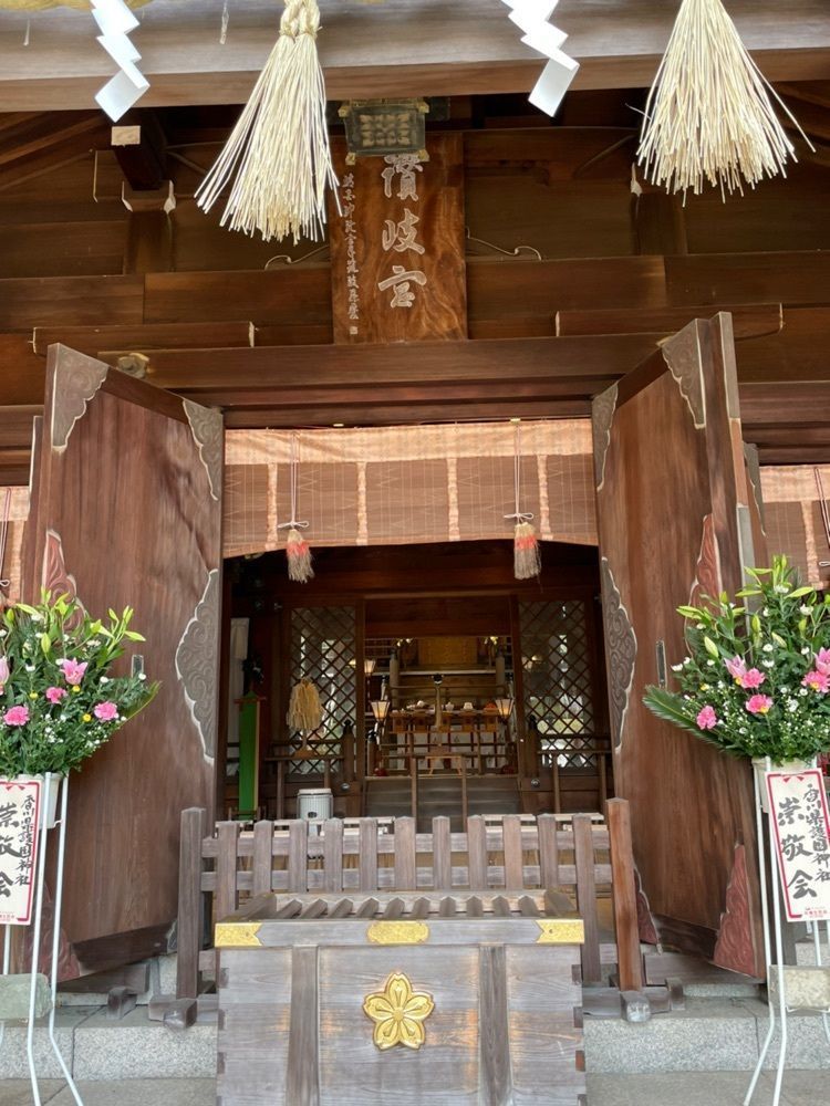 みぃさんが投稿した讃岐宮（香川県護国神社）に関する口コミの画像