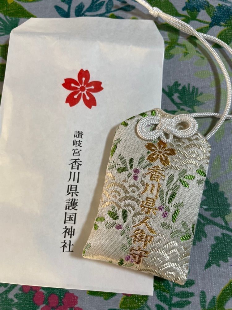 みぃさんが投稿した讃岐宮（香川県護国神社）に関する口コミの画像