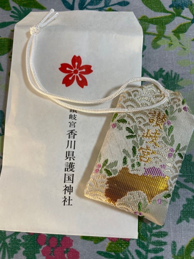 みぃさんが投稿した讃岐宮（香川県護国神社）に関する口コミの画像