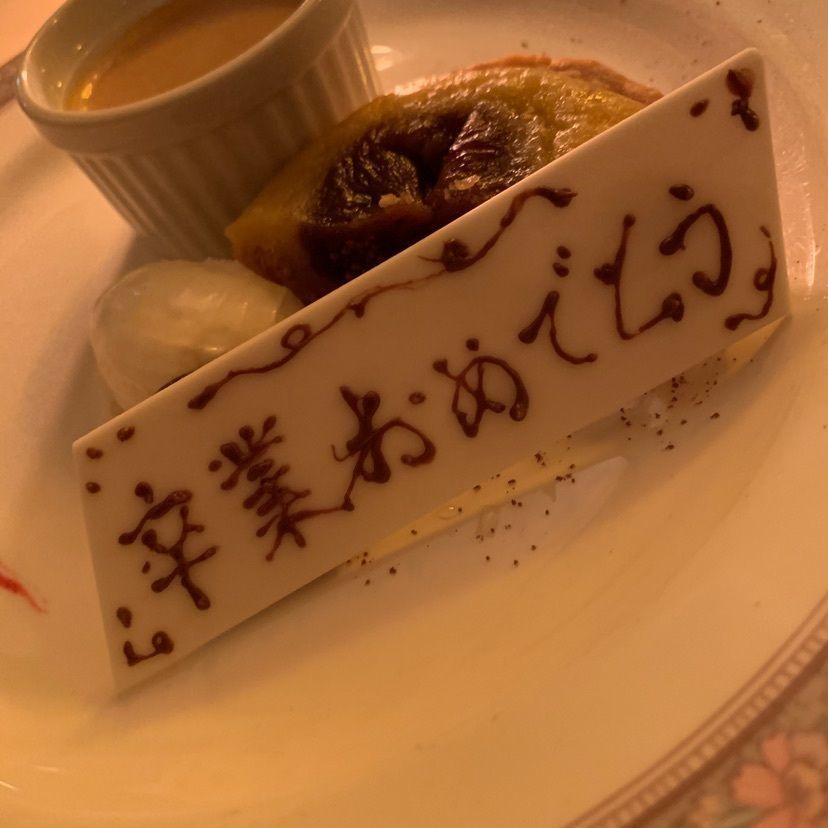 sonon_0430さんが投稿したレストラン シェ・リュイ（chezlui）に関する口コミの画像