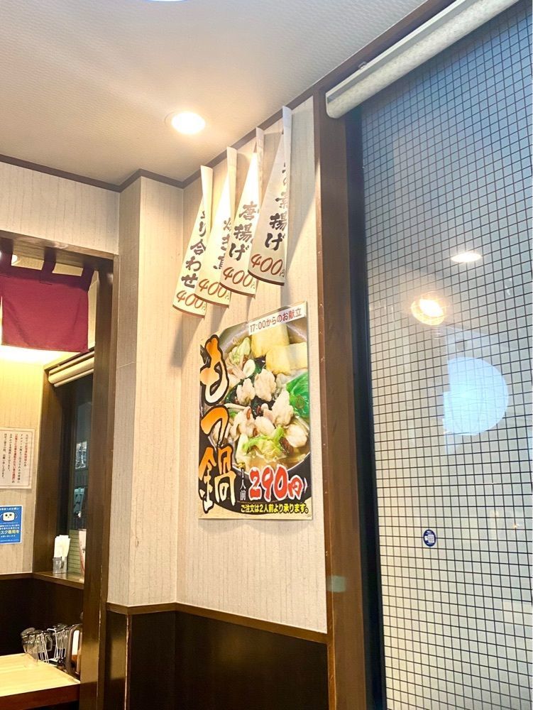 Rhapsodyさんが投稿したウエスト 次郎丸店に関する口コミの画像