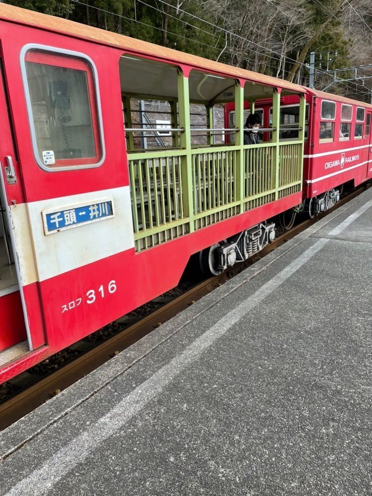 powerful_gift_4f3aさんが投稿した長島ダム駅に関する口コミの画像