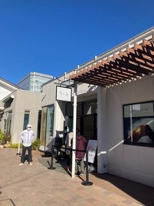 乃が美 はなれ テラスモール湘南店 3枚目