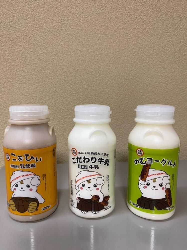 かめ_メグミさんが投稿した東葉館に関する口コミの画像