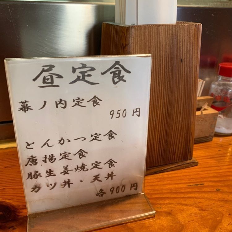 syokoさんが投稿した内海八に関する口コミの画像