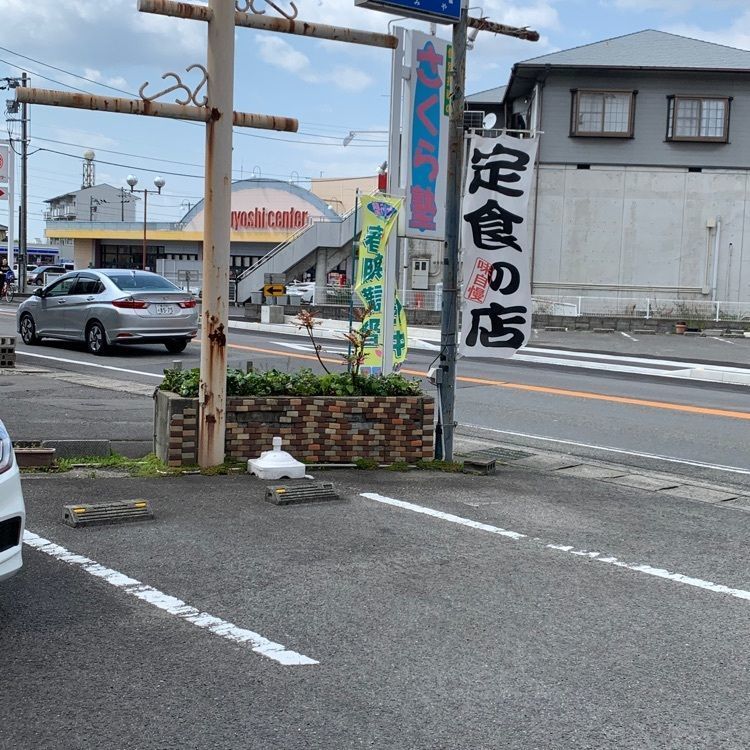 syokoさんが投稿した内海八に関する口コミの画像