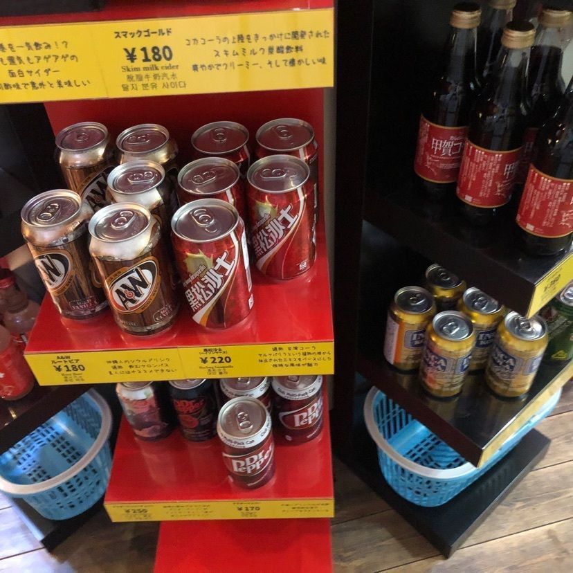 あやのんさんが投稿した有馬炭酸力（アリマタンサンリキ）に関する口コミの画像