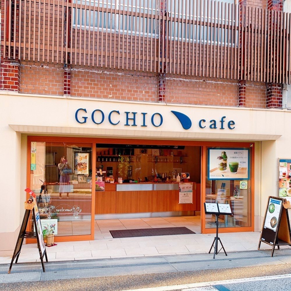 sopranosaxeveさんが投稿したGOCHIO cafe -伍長カフェ-に関する口コミの画像