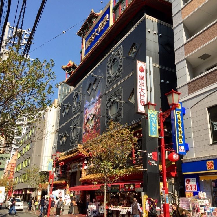 Satoshi.Nさんが投稿した崎陽軒 中華街大通り店に関する口コミの画像